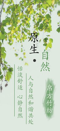 爱游戏真人体育