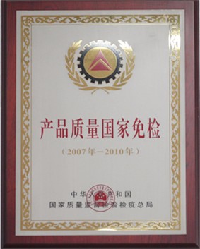 爱游戏真人体育:2024-2029年烏蘭察布市大健康產業項目市場需求远景調查及投資咨詢報告