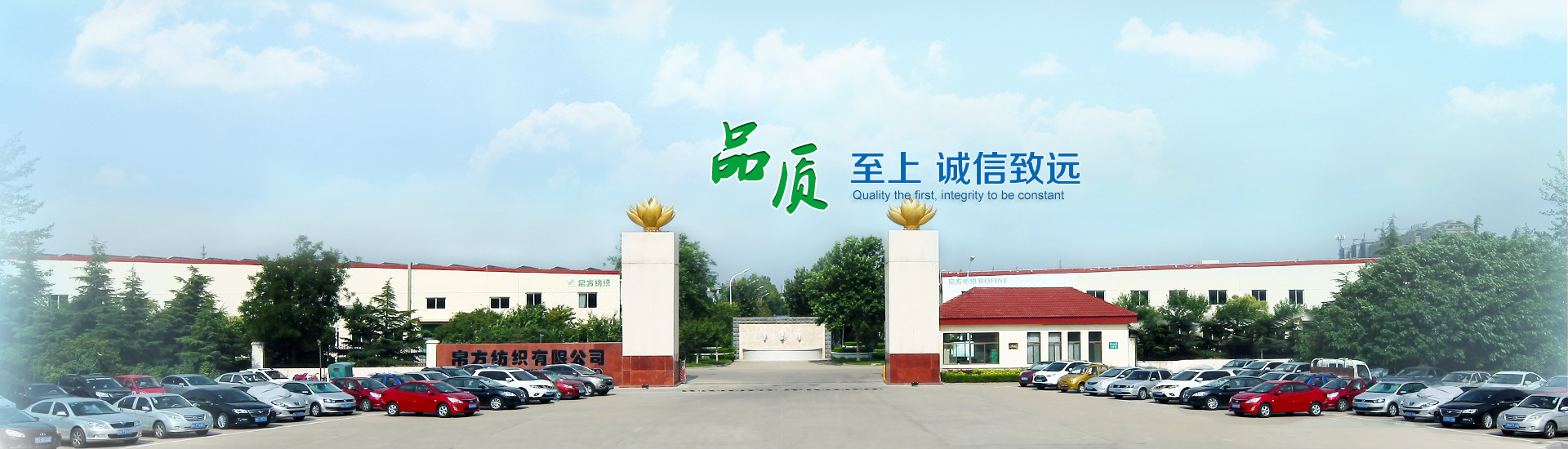 爱游戏真人体育